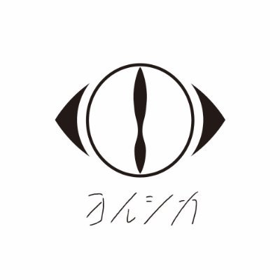 軽音楽部